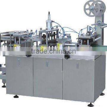 Cup Lid machine for sale