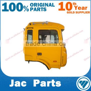 HFC4253 jac truck cabin