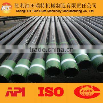 2014 BAPI Seamless Steel Pipe photo-3