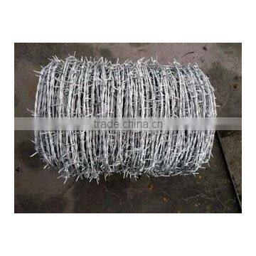 galvanized concertina razor barbed wire cross type BTO-30 (army security)