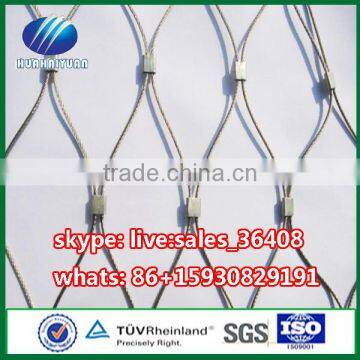 High quality felxible ferruled rope mesh stainless steel wire cable mesh price for sale