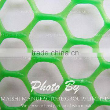 Extruded Plastic Net photo-3