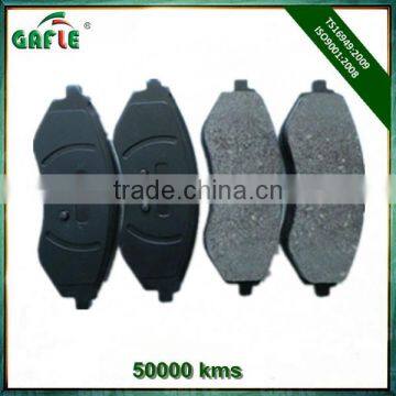 Korea brake pad DAEWOO D797