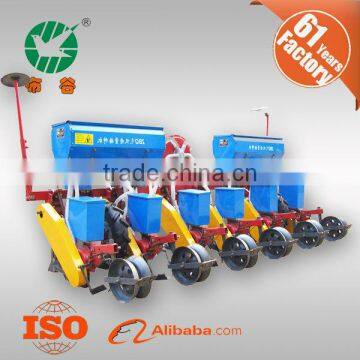 6 Rows Pneumatic Precise Bean Seeder