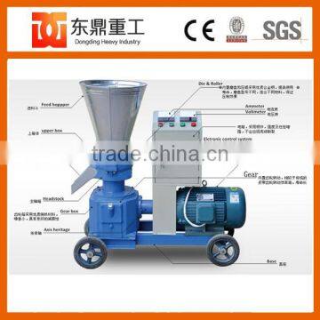 Small animal feed pellet machine/fish feed pellet machine for home and small farm