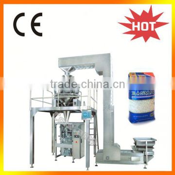 rice form fill & seal machine manufacturer