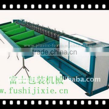 FGX-Z Vertical Fruit Grading Machine