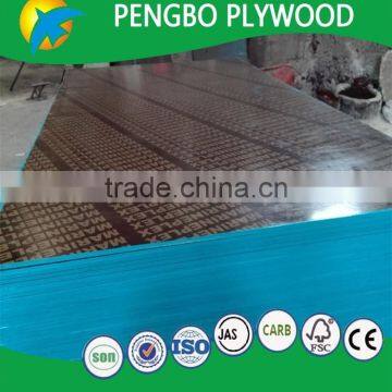 Film Faced Plywood/shuttering Plywood Best Selling Product in photo-3
