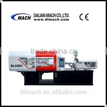 BL60EK Servo Energy Saving Plastic Injection Molding Machine