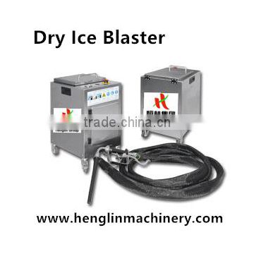 2017 hig quality Portable dry ice blasting machine, free shiping