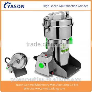 1500g Stainless Steel Food Grinder photo-2