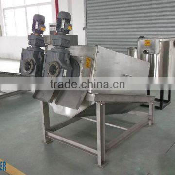 Self-cleaning screw sludge dewatering dehydrator for wastewater treatment