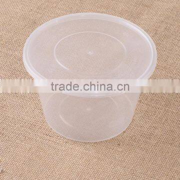 Round Plastic PP Food Containers With Clear Lid photo-4