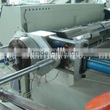 PEPP Crushing Materials Pelletizing Line photo-3