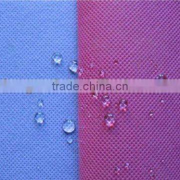 pp Spunbonded Nonwoven Fabric