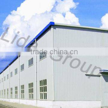 china steel structure plant shop building