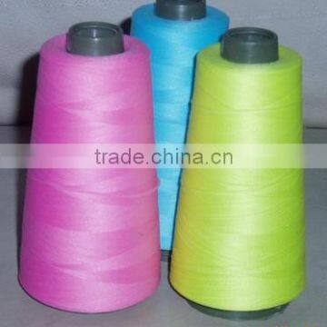 China Wholesale Polyester Spandex Yarn Dty 150/48 Spandex Air Covered Yarn