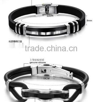 adjustable silicone bracelet with ID metal clasp