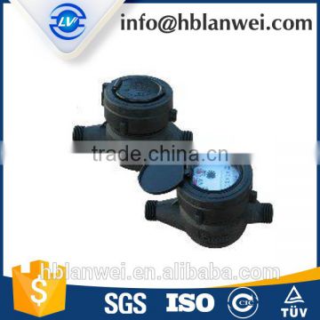 ultrasonic water meter brass flowmeter