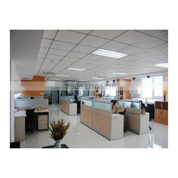 Ningbo Seabell Import & Export Co., Ltd.