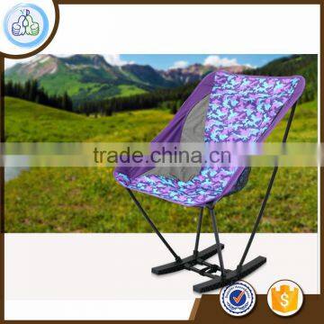 2016 New Outdoor Folding Rocking Chair Portable Super Light Moon Chair Recreational Chair Comfortable Rocking-Chair