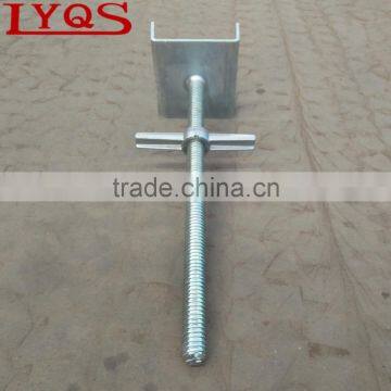 Base Jack Scaffolding U Head Screw Base Jack for Construction Scaffolding System