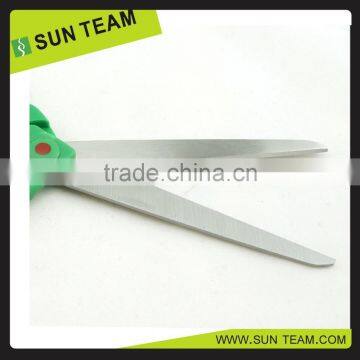 SC218 7-3/4 " Decorative Scissors