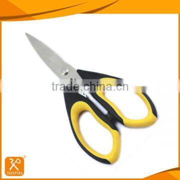 High Quality Multifunctional Rubber Soft Handle Kitchen Scissors photo-2