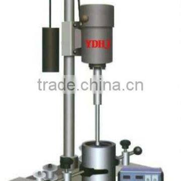 Lab paint emulsifying mixer machine