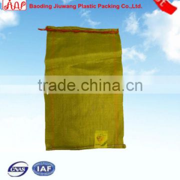 Baoding JIUWANG vegetable fruit mesh bag wholesale