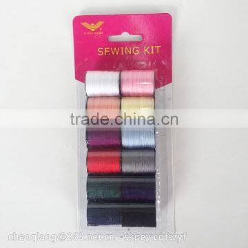 Reasonable Price Sparkle Metallic Knitting Yarn