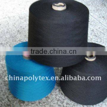 polyester spun yarn