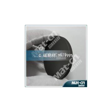 Low Tolerance Carbon C Sputtering Target/ Virtual Price photo-3