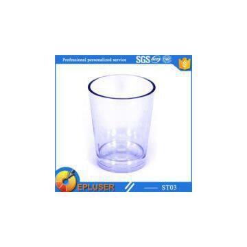 1.25oz Shoot Cup