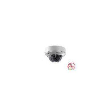 5MP Dome IR Home Security IP Camera ONVIF with Motorized Lens