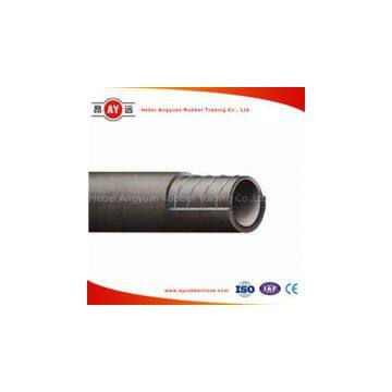 China Supplier High Pressure Rubber Hose for Air