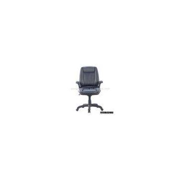 Sell Office Chair