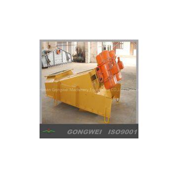 ZG series vibrating coal feeder