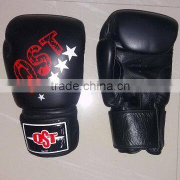 CUSTOM COLOR BOXING GLOVES- PREMIUM LEATHER