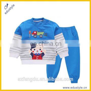 Custom Solid Color Children Hoodies Suit photo-3