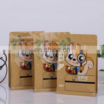 Plastic custom logo printing food grade aluminum foil bag for nuts packaging with window