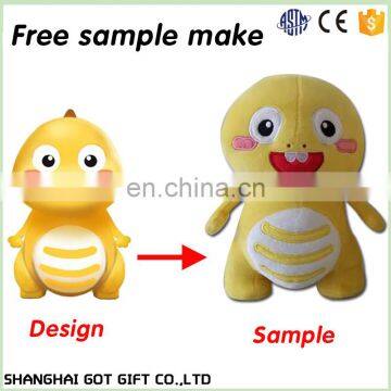 Customized Plush Toys Custom Services to Enterprise Mascot Dolls Can Print Logo photo-5