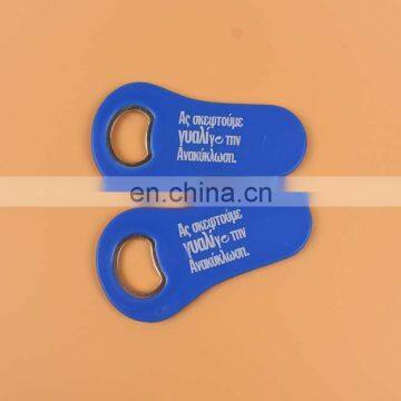 cheap hard plastic bottle opener for promotion