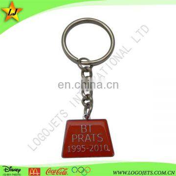 baseball logo metal keychain