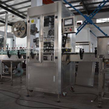 Shrink Sleeve Labeling Machine photo-2