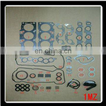 Cheap Full Gasket Set for 04111-20041, Gasket Set