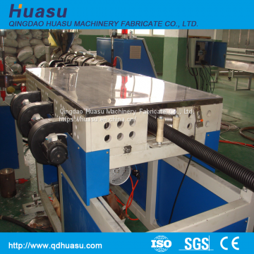 High Quality HDPE Single Wall Corrugated Pipe Extrusion Line Machinery photo-5