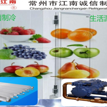 Apricot fruit Principle and advantages of controlled atmosphere Storage