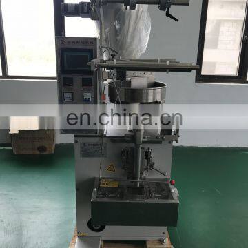 Small Granule Peanut Packaging Machine Nuts Rotary Packing Machine|White Granulated Sugar Packing Machine Price photo-3