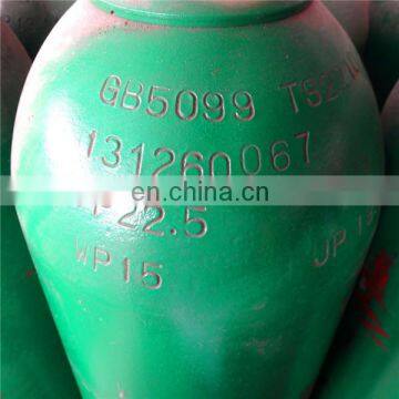 nitrous oxide gas cylinder Seamless Steel Argon Cylinder Seamless Steel Gas Cylinder